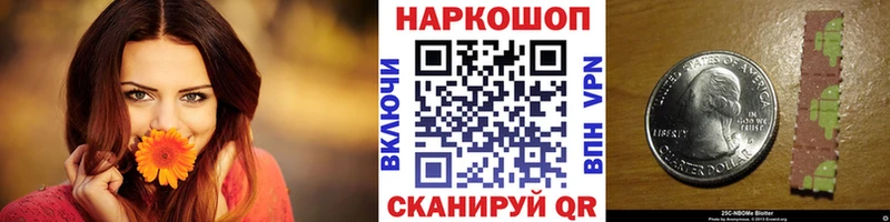 Купить наркотики цена Заводоуковск COCAIN  Галлюциногенные грибы  ГАШ  Бошки Шишки  Меф мяу мяу 