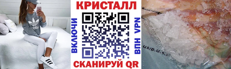 площадка Telegram  Заводоуковск  АМФ Розовый 