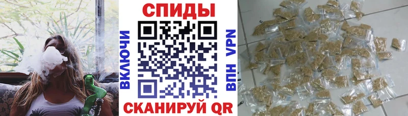 БУТИРАТ 99%  дарк нет какой сайт  Заводоуковск 