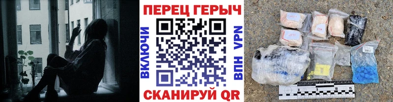 Героин афганец  Заводоуковск 