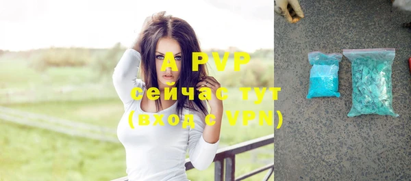 mix Бронницы