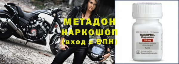 дмт Сафоново