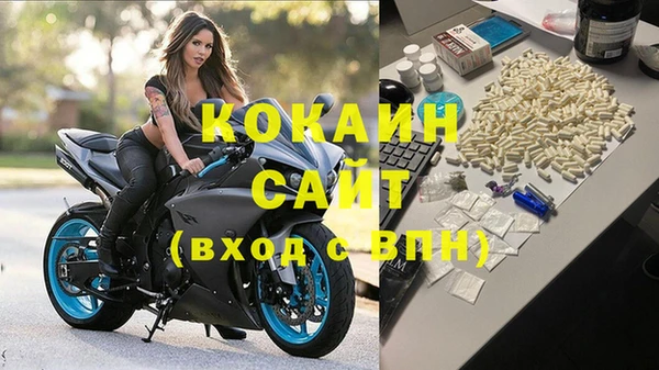 mix Бронницы