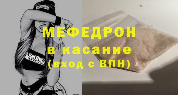 ПСИЛОЦИБИНОВЫЕ ГРИБЫ Волоколамск