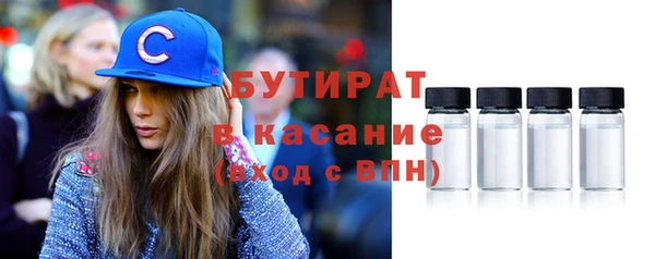 дмт Сафоново