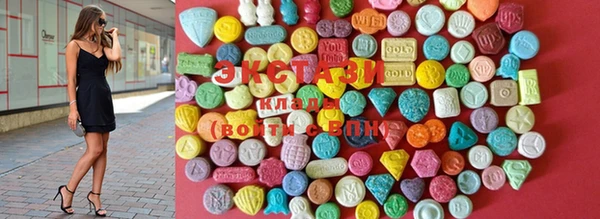 mix Бронницы