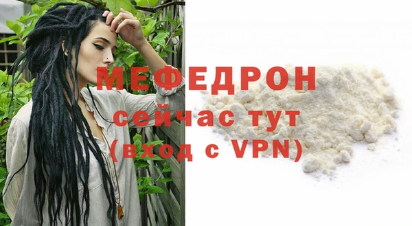 ПСИЛОЦИБИНОВЫЕ ГРИБЫ Волоколамск