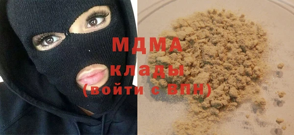 mix Бронницы