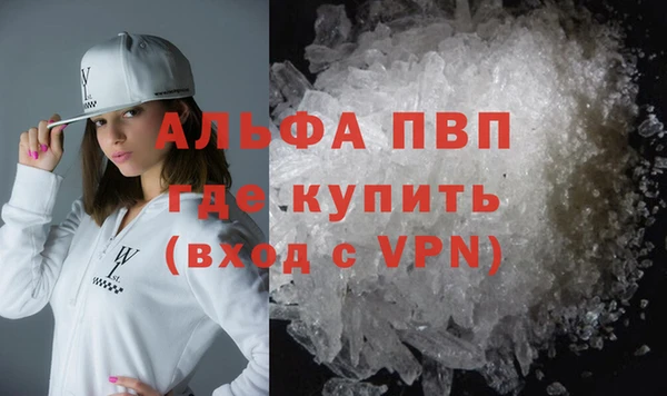 mix Бронницы
