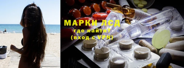 mix Бронницы
