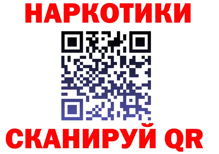 А ПВП СК КРИС вход площадка MEGA Заводоуковск