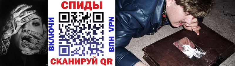 Первитин витя  наркота  Заводоуковск 