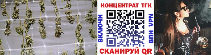 Дистиллят ТГК вейп с тгк  Заводоуковск 